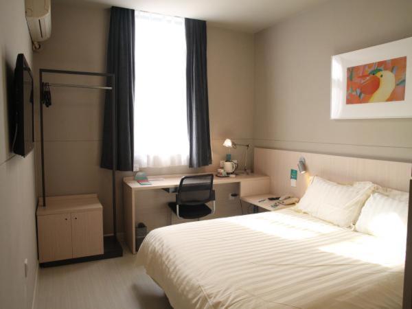Jingjiang Inn Zhengzhou Hongqi Road Buitenkant foto