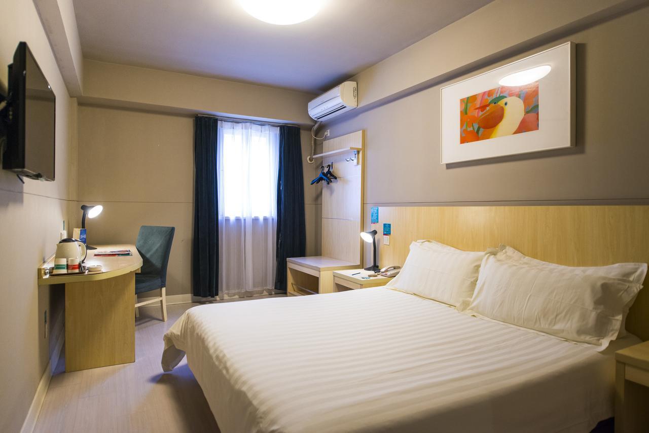 Jingjiang Inn Zhengzhou Hongqi Road Buitenkant foto